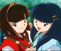 Momiji and Botan