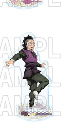 Genya 