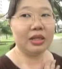 The Woman