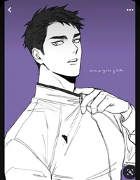 Ushijima Wakatoshi