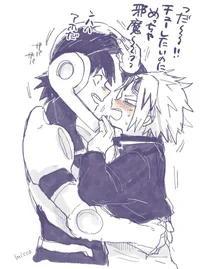 KamiSero