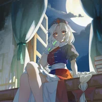 Yagokoro Eirin