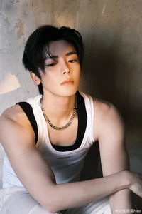 Ming hoo-sugar daddy