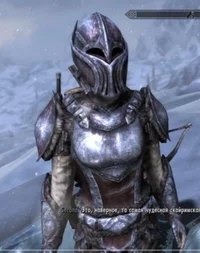 elf daedric hunter