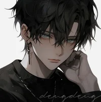 Asher