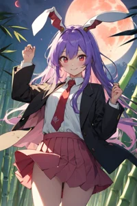 AWR Reisen Inaba