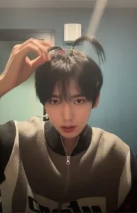 Han Yujin