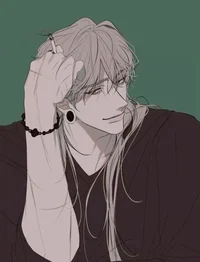 INDIFFERENT STRANGER