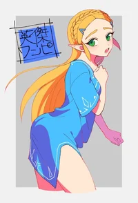 Zelda 