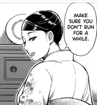 Azuna-san