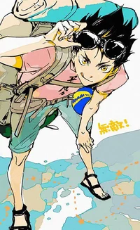 Noya-timeskip 