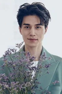 Lee Dong-wook