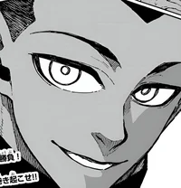 Julian Loki