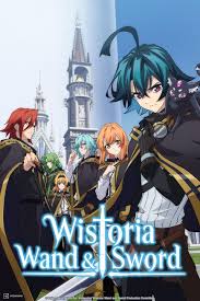 Wistoria