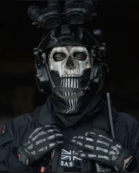 Simon ghost riley