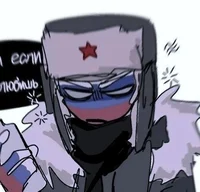 Russia