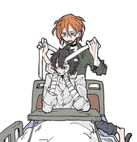 Soukoku