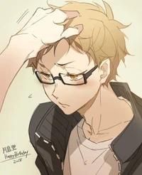 Kei Tsukishima