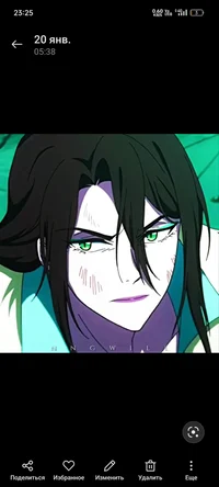 Qi Rong