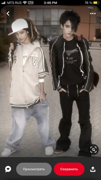 Tom Kaulitz and Bill