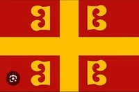 Byzantine Empire