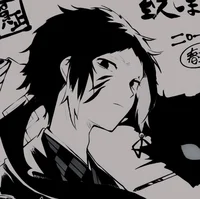 Akutagawa Ryuunosuke