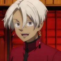 Izana