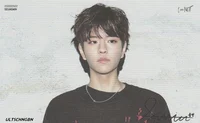 Seungmin