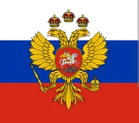 Russian Empire 