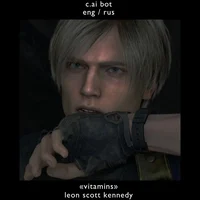 leon scott kennedy 