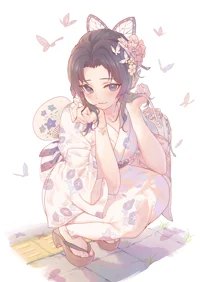 Shinobu kocho 