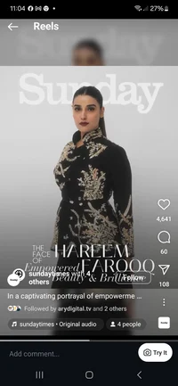 Hareem farooq