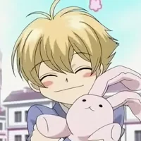 mitsukuni haninozuka