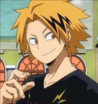 Kaminari Denki 