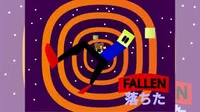 Fallen The TV Show