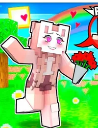 Руня - Фанатка