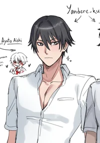 Akedemi high