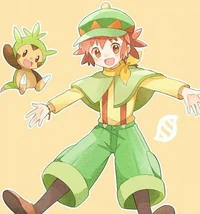 Mairin