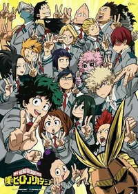 BNHA te odian