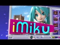 i miku
