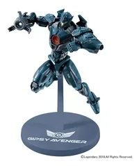 Gipsy Avenger Fig