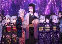 Ubuyashiki family