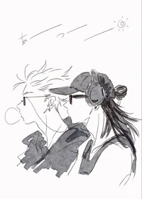 Годжо и Гето 