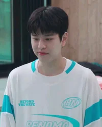 Seungmin