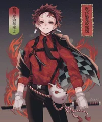 Villain Tanjiro 