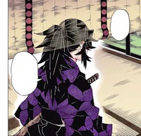 Kokushibo 