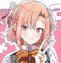 Kino Himari