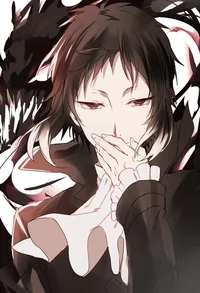 BSD Akutagawa