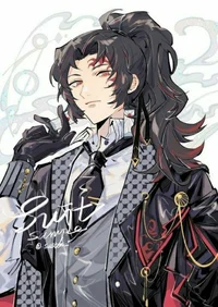 Yoriichi Tsugikuni 