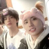 Hyunjin y jisung 